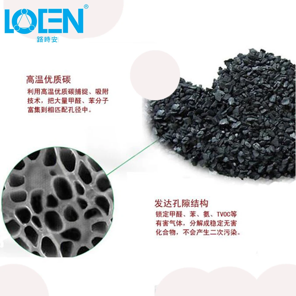 Автомобильный черный натуральный бамбуковый уголь освежитель воздуха сумка