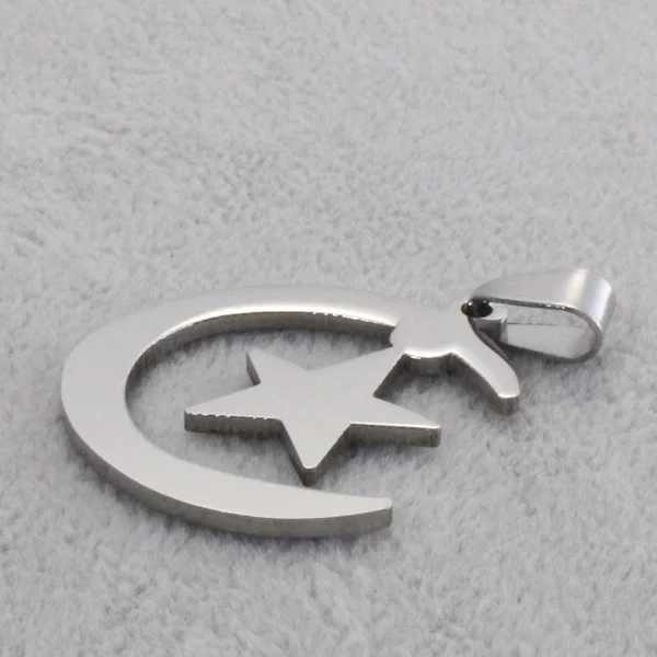 Мусульманский Исламский Аллах персидский полумесяц амулет со Звездой Кулон