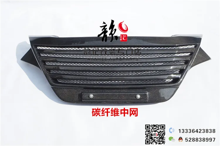 

Fit for HONDA VEZEL HRV TOPLINE carbon fiber Or FPR car grill high quality