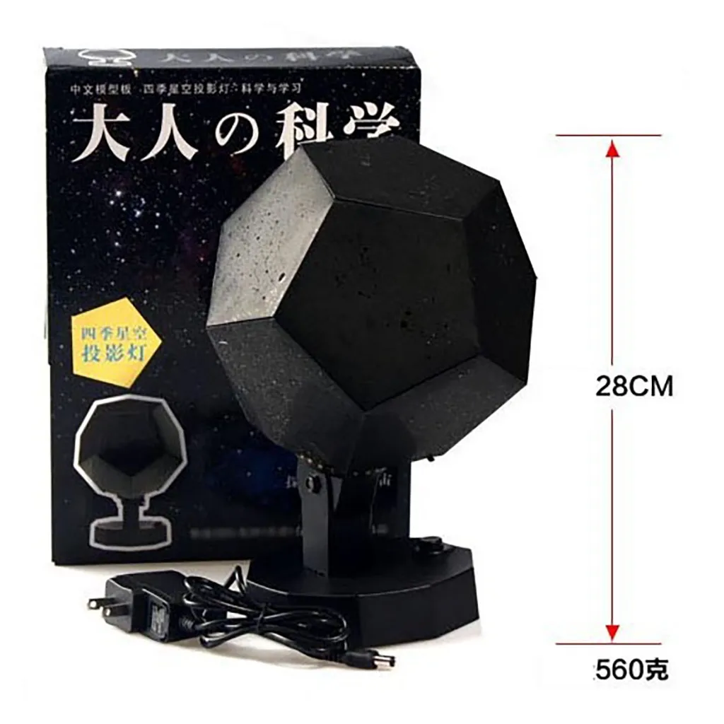 Новинка 2019 лидер продаж романтический планетарный Звездный проектор
