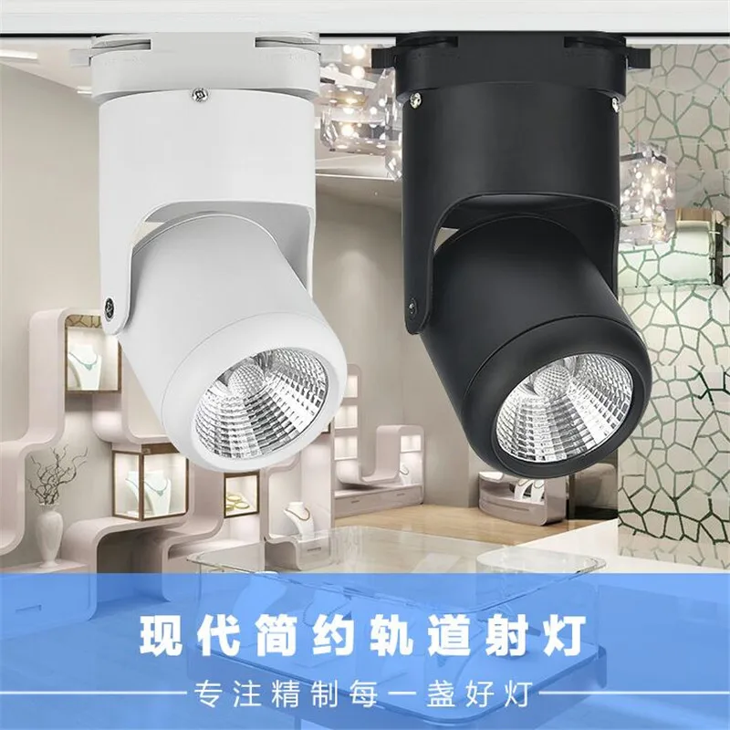 20W LED Track Light 360 Degree Rotation 3000K 6000K AC110V 230V 220V 240V COB Spotlight With Driver For Home Lighting | Лампы и