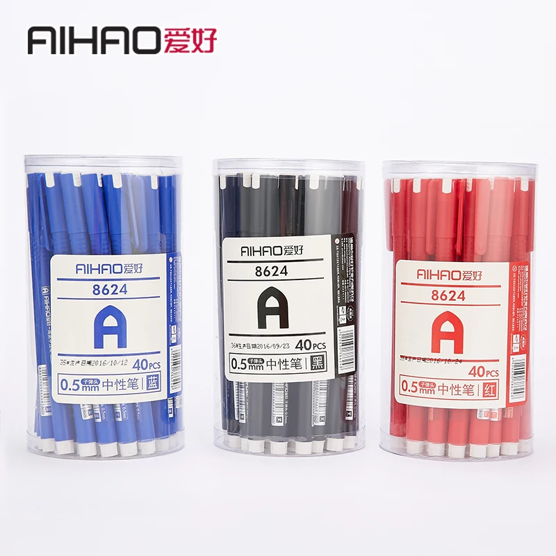 AIHAO брендовая углеродная цветная ручка высокое качество гелевая 12 шт. свободная