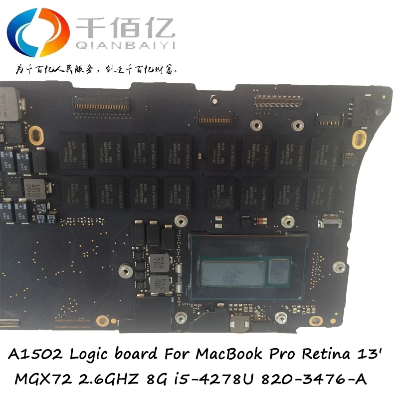 Ноутбук материнская плата A1502 материнскую плату для MacBook Pro retina 13' MGX72 2 6 ГГц 8 г i5