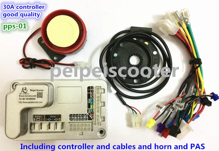 

30A бесщеточный велосипедный скутер dc контроллер двигателя DIY KIT, который может быть запрограммирован нашим программным обеспечением pps-01