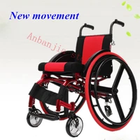 outdoor activities manual sport wheelchair used lightweight sport wheelchair