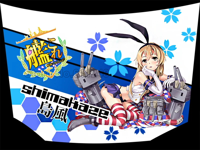 Изготовленные на заказ наклейки для тела из искусственной кожи Kantai Collection Shimakaze 3D