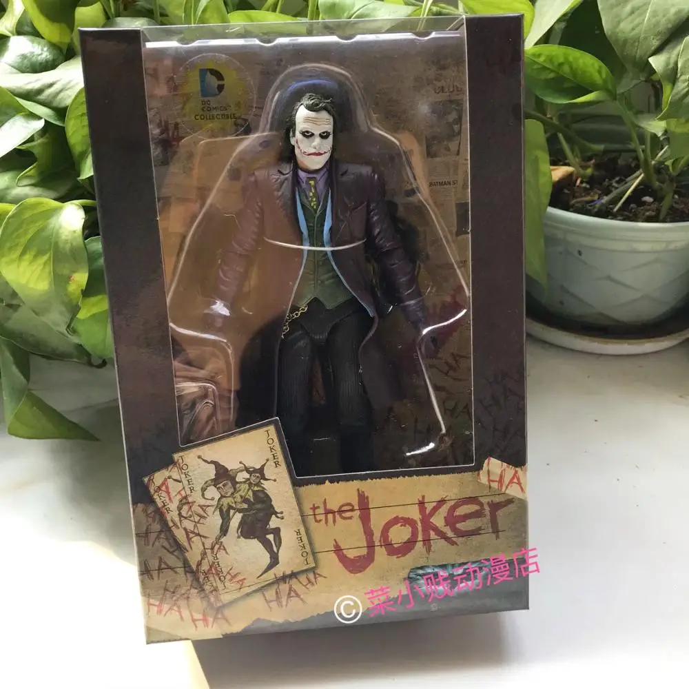 DC Лига Справедливости Супермен против Бэтмена 96 Супермен клан фигурка Модель Кукла украшение подарок W12 - Цвет: Красный