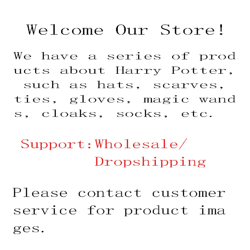 Харри Гриффиндор/Слизерин/Хаффлпафф/шарф с рисунком гусиные лапки +