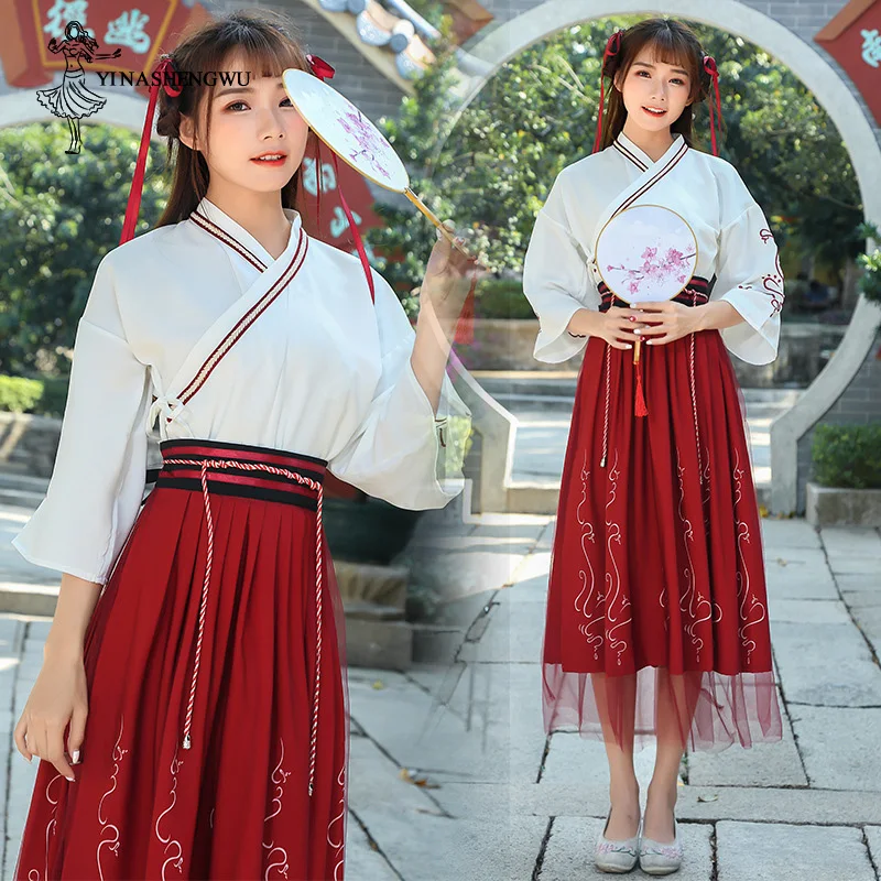 Женский костюм Hanfu повседневный с юбкой перекрестным воротником| |