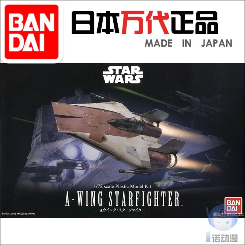 Оригинальная Bandai Сборная модель Звездные войны масштаб 1/72 A-Wing A Wing Starfighter ПВХ фигурка модель куклы игрушки Фигурки