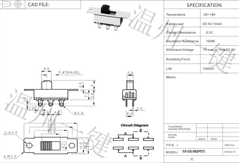 10 шт. вертикальный переключатель для пылесоса холодильника|Детали и аксессуары