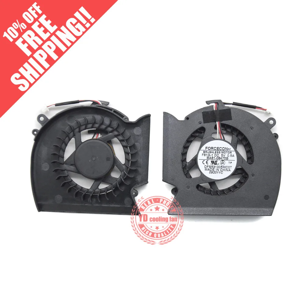 Вентилятор охлаждения для ноутбука SAMSUNG P530 R525 R528 R590 RV508 R538 R538|cooling fan|fan coolingfan 8 |