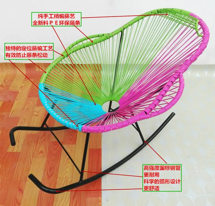 ПЭ кресло качалка садовое круглое железное для двора|garden chair|chair gardengarden rocking chair |