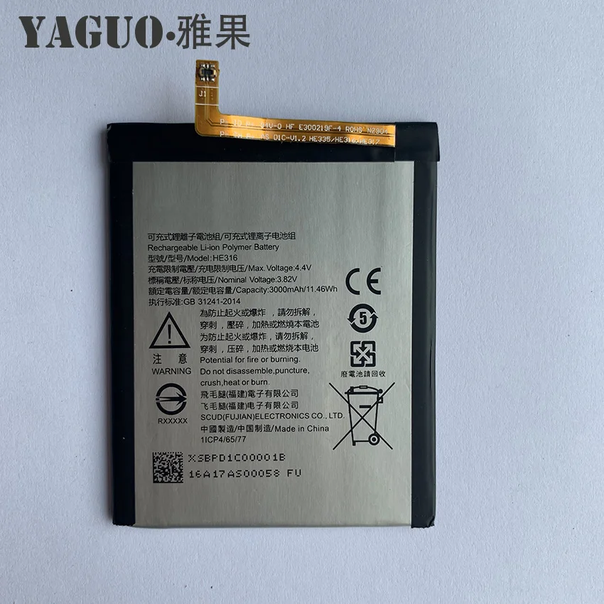 Высокое качество HE316 3000mAh запасная батарея оригинал он 316 для Nokia 6 TA 1000 1003 1021 1025