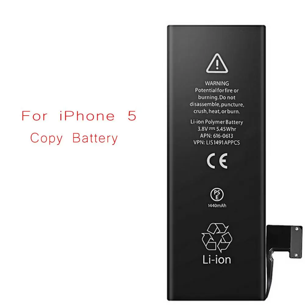 Оптовая продажа (сделано в 2020) FERISING Новый OEM телефон батарея для iPhone 5 5G