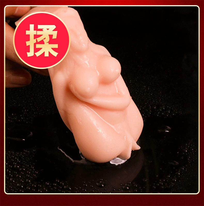 Секс игрушки для мужчин 4D Реалистичная Глубокая глотка Мужской мастурбатор