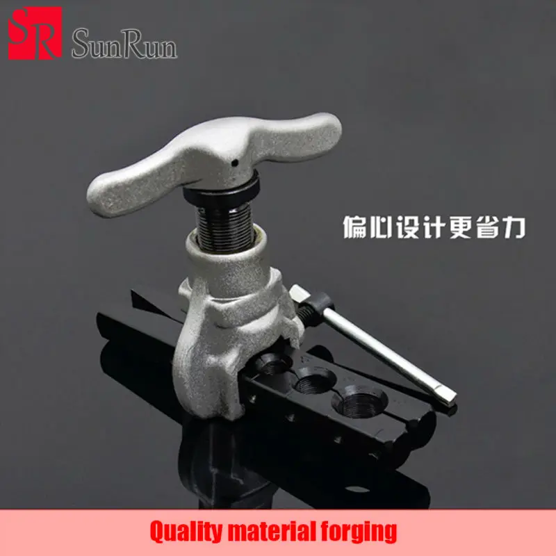 

Save effort eccentric Tube expander tool Air conditioning maintenance tools Reamer copper pipe Tube expander tool SJ00128