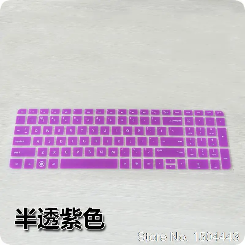 Защитная крышка для клавиатуры ноутбука HP 15 6 дюйма DV6 G6 Envy15 Envy Pavilion M6Touchsmart сумка