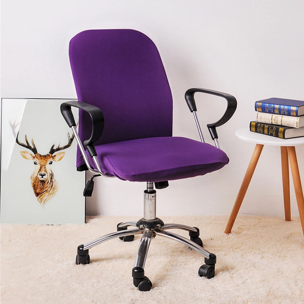 Садовая мебель однотонные чехлы на стулья чехол из спандекса для офиса