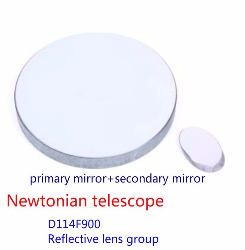 Newtonian D114F900 отражение объектива группа Вторичное зеркало 114900 телескоп астрономический профессиональные аксессуары
