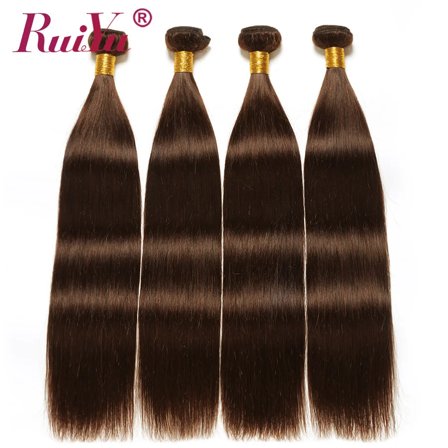 Перуанские прямые волосы Комплект s Пряди человеческих волос для наращивания 1/3/4