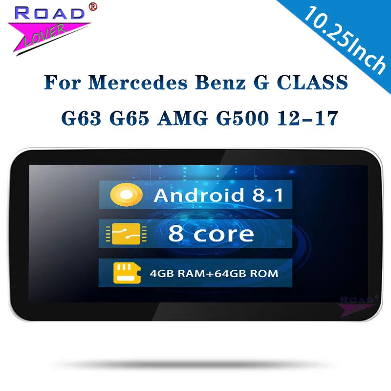 Автомагнитола 10 25 дюйма Android 8 1 Восьмиядерный процессор для Mercedes Benz G CLASS G63 G65 AMG G350
