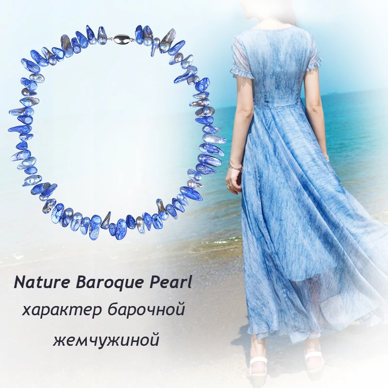 Ожерелье с жемчугом NYMPH ожерелье из натурального пресноводного жемчуга в стиле