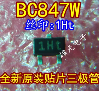

Бесплатная доставка BC847W 1Ht SOT323