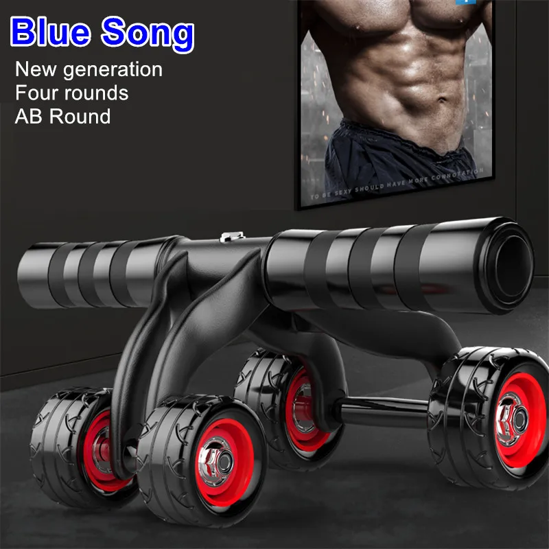 Тренировочное колесо 400 кг четырехколесное для пресса силовое упражнений Ab