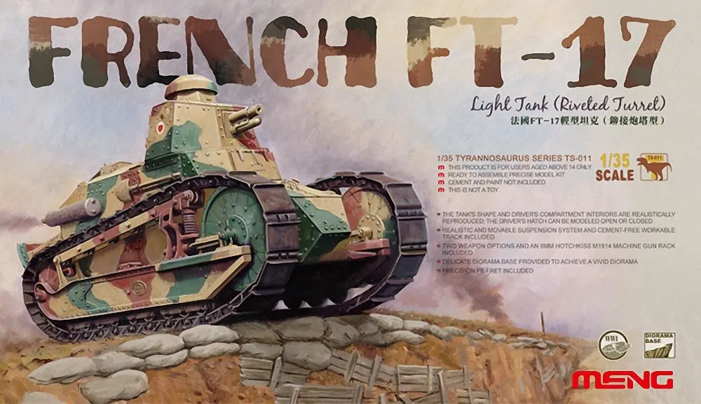 1/35 MENG TS011 французский FT 17 легкий бак клепальная башня тип модели хобби|Наборы для