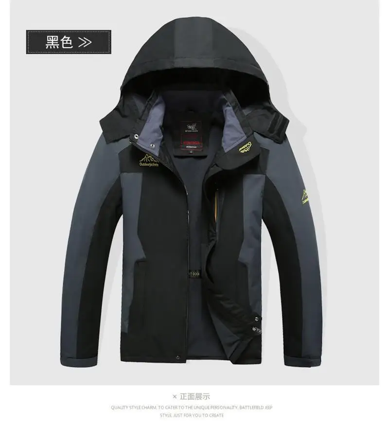 Мужская ветровка с капюшоном большие размеры XXXL Ali 5XL 6XL 7XL 8XL 2018 | одежда