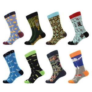 Забавные мужские повседневные носки из чесаного хлопка, носки для скейтборда с принтом динозавра, тигра, новинка, носки для свадьбы, крутая уличная одежда