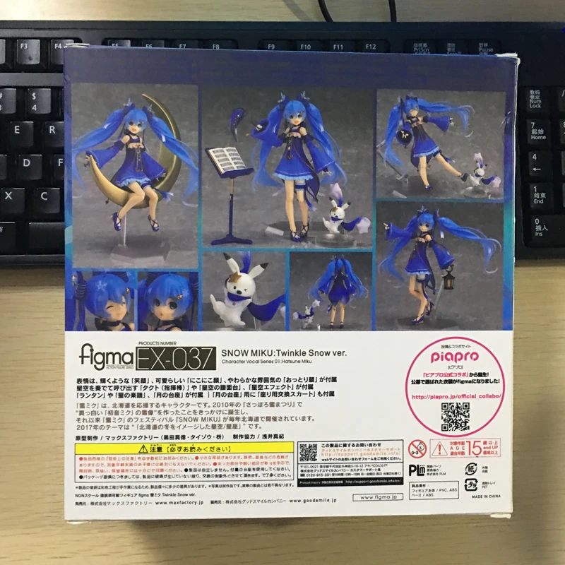Vocaloid Hatsune Miku экшн фигура фигма Ex-037 мерцающий Сноу версия. Коллекционная модель игрушки куклы 14 см