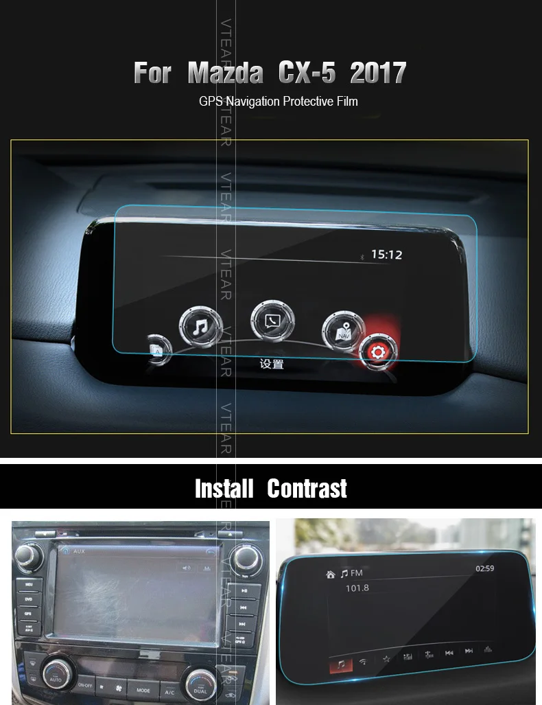 Vtear для мазда сх5 Mazda CX5 CX-5 аксессуары GPS навигация Закаленное стекло Защитная пленка ЖК-экран наклейка пленка для стайлинга автомобилей,автотовары,интерьер