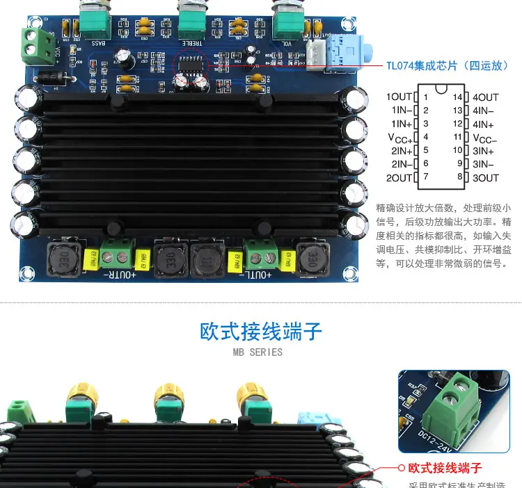 TPA3116 150 Вт X2 2 0 двухканальный стерео HIFI цифровой аудио усилитель плата TPA3116D2 DC 12V 24V