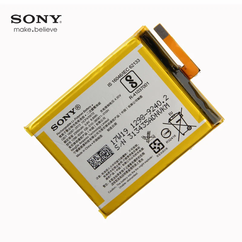 sony LIS1618ERPC Батарея для sony Xperia XA F3116 E5 F3115 F3112 F3111 F3313 2300 мА-ч