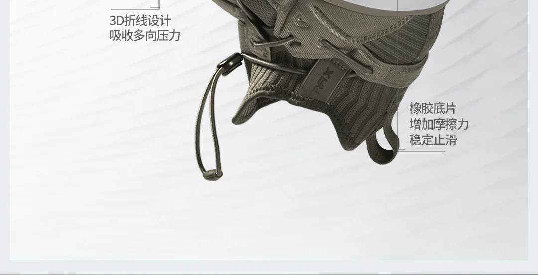 Xiaomi Mijia Летающий тканый Легкий бег 3D Демпфирование EVA цельная мягкая высокая эластичная сетка дышащая Спортивная обувь Smart
