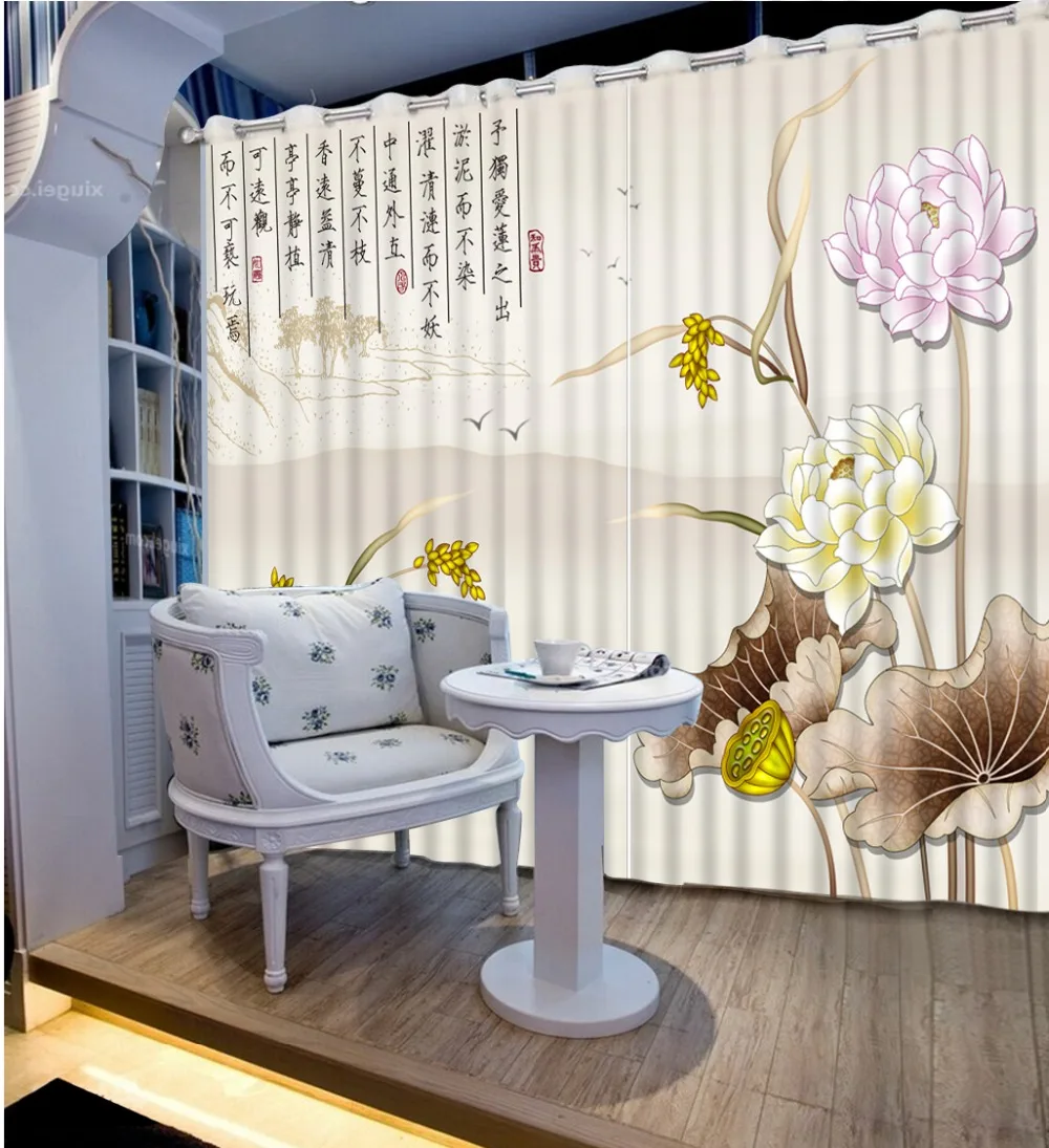 Украшение дома 3D занавеска для окна Короткая s гостиной спальни или гостиницы