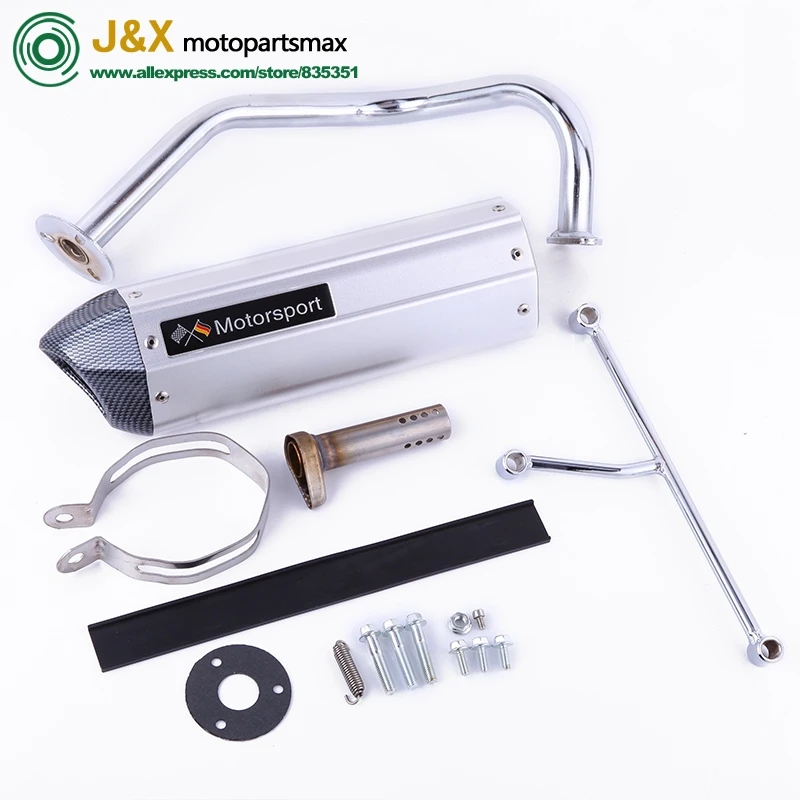 GY650 80cc мотоциклетные изменение скутер yoshimura глушитель выхлопной трубы fit 139qmb 139qma