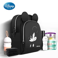 disney pu leather maternity bag mummy nappy bags large capacity baby bag travel backpack design nursing diaper bag for baby care