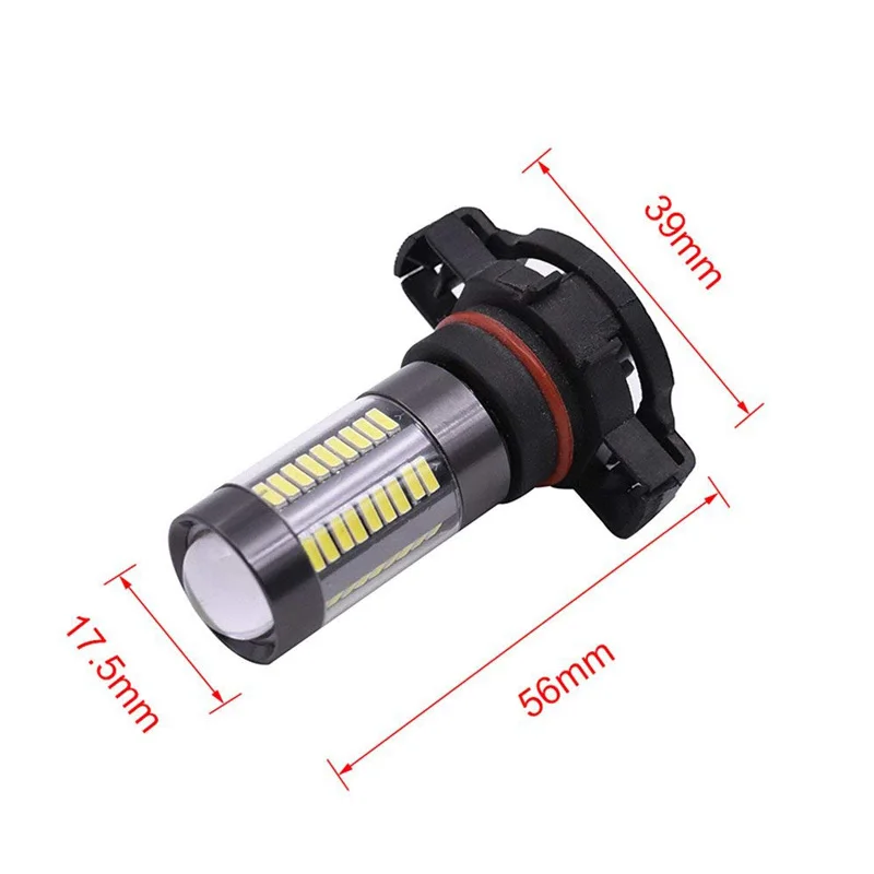 FLYCAR 2 шт. холодный белый 1000 люмен LED H16 4014 66SMD Автомобильная противотуманная фара