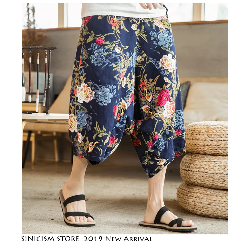 Sinicism Store мужские повседневные шаровары Beatch 2019 летние штаны китайские стильные