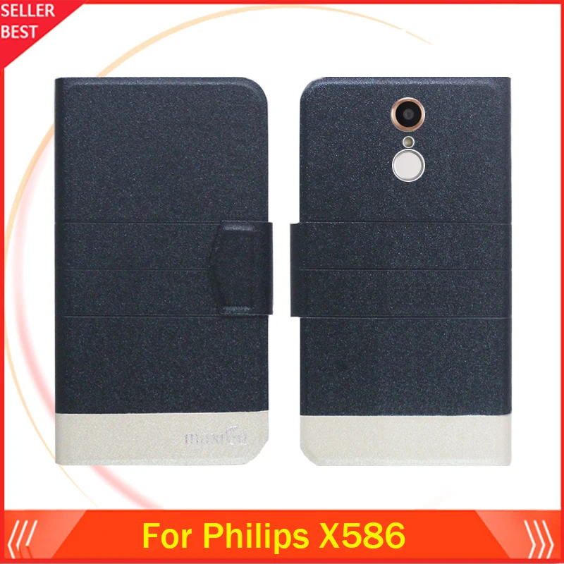 5 цветов супер! Кожаный чехол-книжка для телефона Philips X586 высококачественные