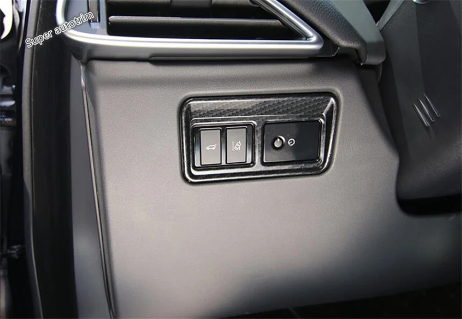 Lapetus фары/переключатель заднего багажника кнопка управления защитная крышка