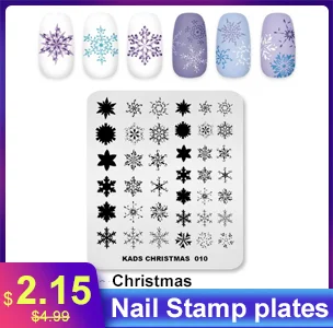 1 шт Nail Art пластины-шаблоны ко Дню Святого Валентина Стиль штамповки 7*8 см трафарет с рисунком в виде надписи "любовь" изображения Stamp Plate маникюрных инструментов