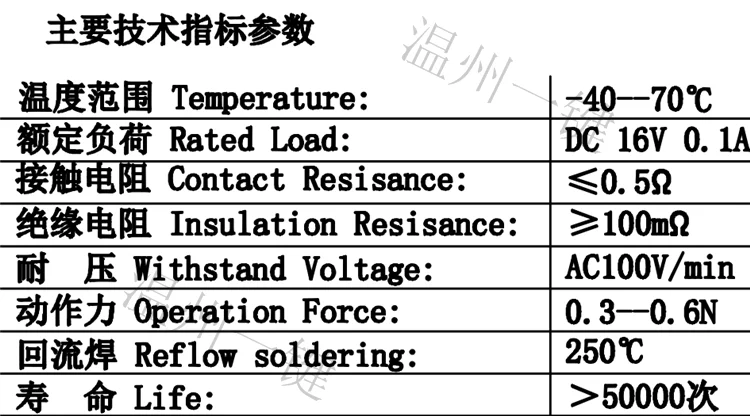 5 шт. ограничительный переключатель для микро движения|Детали и аксессуары