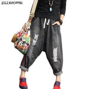 Женские мешковатые джинсы в стиле ретро с боковыми полосками, женские рваные джинсовые брюки с эластичной резинкой на талии, штаны-шаровары