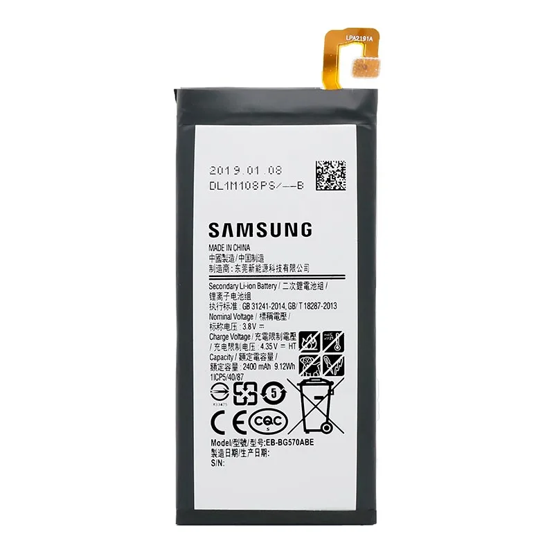 Оригинальная батарея samsung для Galaxy On5 (2016) J5 ON5 2016 G570 G570K G5700 G5510 Prime EB-BG570ABE 2400 мА-ч |