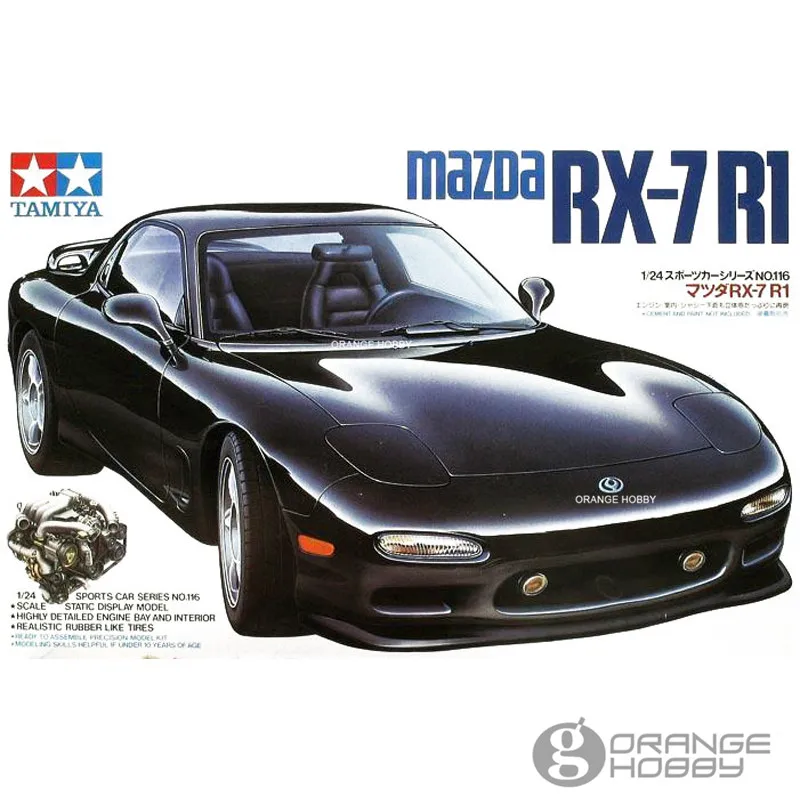 Набор для сборки моделей автомобилей OHS Tamiya 24116 1/24 RX7 R1|model building kits|building kitmodel |