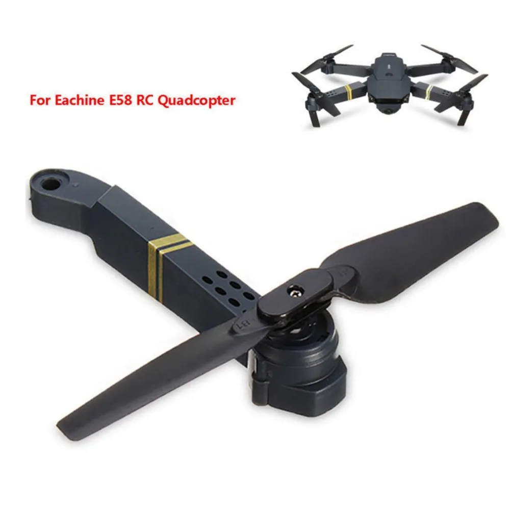 Профессиональная Простая установка E58 WIFI FPV RC Квадрокоптер оси Arm запасные части с